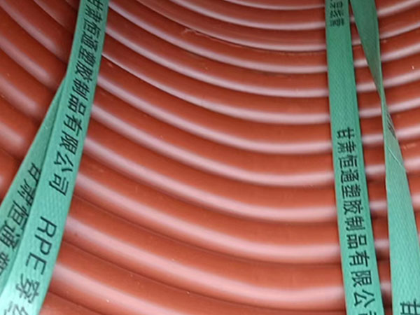 rpe古浪穿线管运用特性